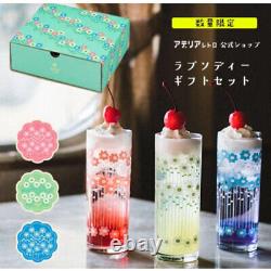 Aderia Retro Zombie Glass Set Rhapsody Limited Edition