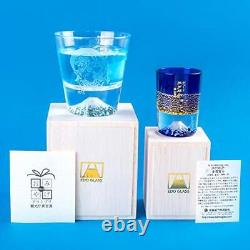 Amazon.co.jp Limited Edition Tajima Glass Mt. Fuji Glass Fujin Rock Glass x Gold