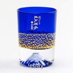 Amazon.co.jp Limited Edition Tajima Glass Mt. Fuji Glass Fujin Rock Glass x Gold