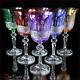 Bohemian Colored Crystal Wine Glasses 20 Cm, 220 Ml, Sharmel 6 Pc New