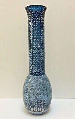 Boxed Limited Edition Outstanding Quality Modern Blue Glass With Silver Vase