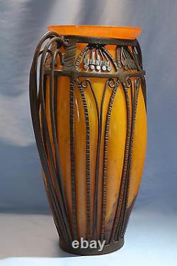French Art Deco Dubois Orange Glass & Wrought Iron Vase Circa 1925