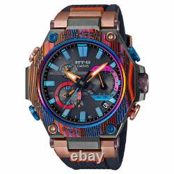 G-Shock MT-G Rainbow Mountain Limited Edition Watch MTG-B2000XMG-1A