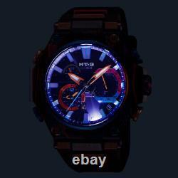 G-Shock MT-G Rainbow Mountain Limited Edition Watch MTG-B2000XMG-1A