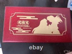 Inuyasha Music Box Inuyasha Anime Trajectory Exhibition Limited Edition 5.5