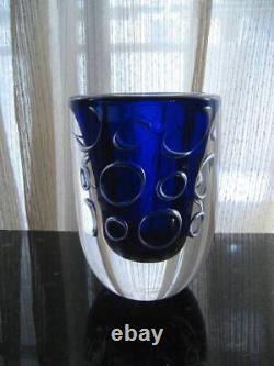 Limited edition of Nordic Orrefors art vase by Jan Johansson. 25 pieces