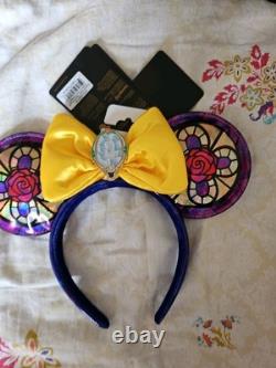 Loungefly LIMITED Edition Stained Glass Belle