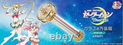 Movie ver Bishoujo Senshi Sailor Moon Eternal Glass kaleidoscope JAPAN LTD