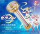 Movie Version Bishoujo Senshi Sailor Moon Eternal Glass Kaleidoscope Ltd Japan