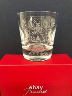 One Piece Baccarat Glasses, Set of 10, with brochure, Limited Edition Rare YR