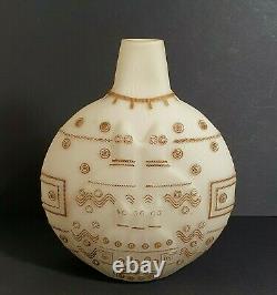 PASABAHCE MAGAZALARI Turkish Islamic Cased Glass & Gold Limited Edition Vase
