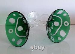 Pair Ajka Emerald Green Crystal Martini Cocktail Glasses, Rare, Limited Edition