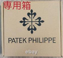 Patek Philippe Wall Clock Limited Edition White Blue Interior With box New