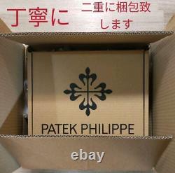 Patek Philippe Wall Clock Limited Edition White Blue Interior With box New