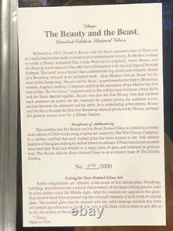 Rare Beauty And The Beast Stained Glass Limited Edition 646/2000 Coa And Box