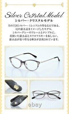 Sailor Moon Crystal JINS Collaboration Eyeglasses Silver Crystal Limited Edition