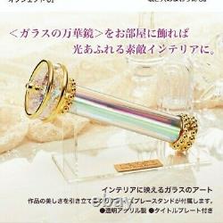 Sailor Moon Eternal Glass Kaleidoscope Limited Edition Movie Version rare new