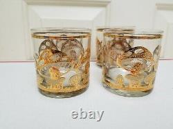 Set of 4 Vintage Culver LTD 22K Gold Mushroom Lowball Drinking Glasses MCM