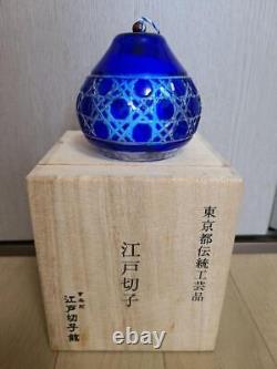 Sumida Edo Kiriko Museum Limited Edition Edo Kiriko wind chimes with box
