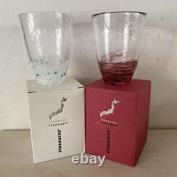 Tsugaru Vidro Starbucks Set of 2 Glasses Limited edition Red & White 266ml