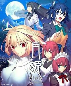 Tsukihime -A piece of blue glass moon- Limited Edition Nintendo Switch NEW