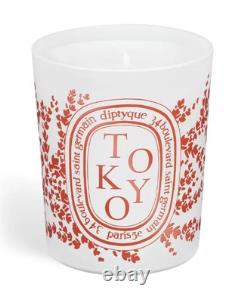 Bougie de ville en édition limitée Diptyque TOKYO 190g Authentique, Non scellée
