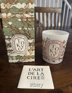 Bougie de ville en édition limitée Diptyque TOKYO 190g Authentique, Non scellée