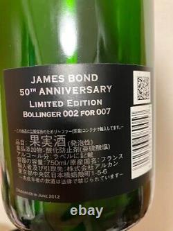 Champagne Bollinger James Bond 007 Édition Limitée Box & Set De Bouteilles Vides 2002