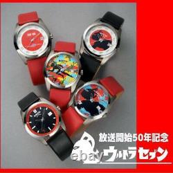 Coffret spécial de montres complet Ultraseven 50e anniversaire, ensemble de 5 dans un boîtier de luxe