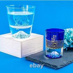 Édition Limitée Amazon.co.jp Verre Tajima Mont Fuji Verre Fujin Rock x Or