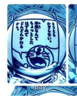 Édition Limitée Doraemon Citations Edokiriko Glass Non Utilisé