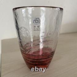 Ensemble de 2 verres Starbucks en édition limitée Tsugaru Vidro rouge et blanc de 266ml