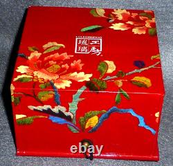 Liuligongfang Bol en verre d'art chinois/taiwanais édition limitée signé 2007