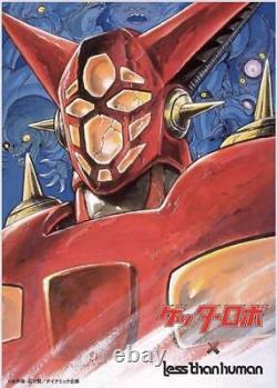 Nouvelles lunettes de collaboration édition limitée Getter Robo ? Moins qu'un humain lunettes de soleil