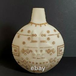 Pasabahce Magazalari Turc Islamic Cased Glass & Gold Edition Limitée Vase