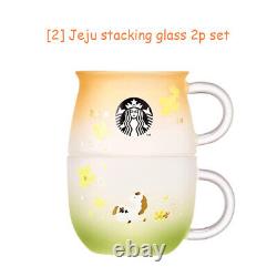 STARBUCKS CORÉE 2024 JEJU MD Tasse en verre Tumbler Édition limitée