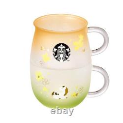 STARBUCKS CORÉE 2024 JEJU MD Tasse en verre Tumbler Édition limitée